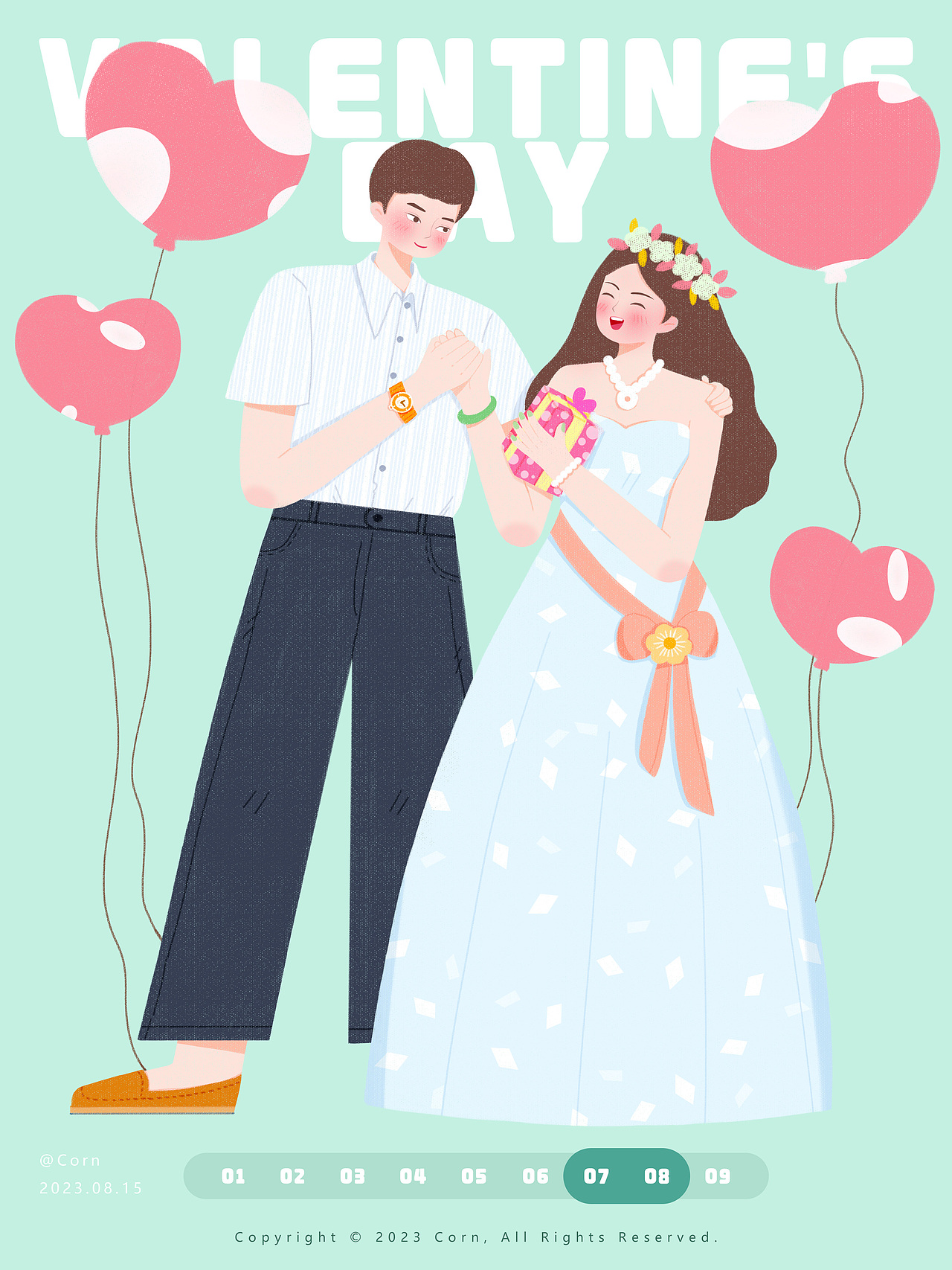 2023-8月人物插畫合集