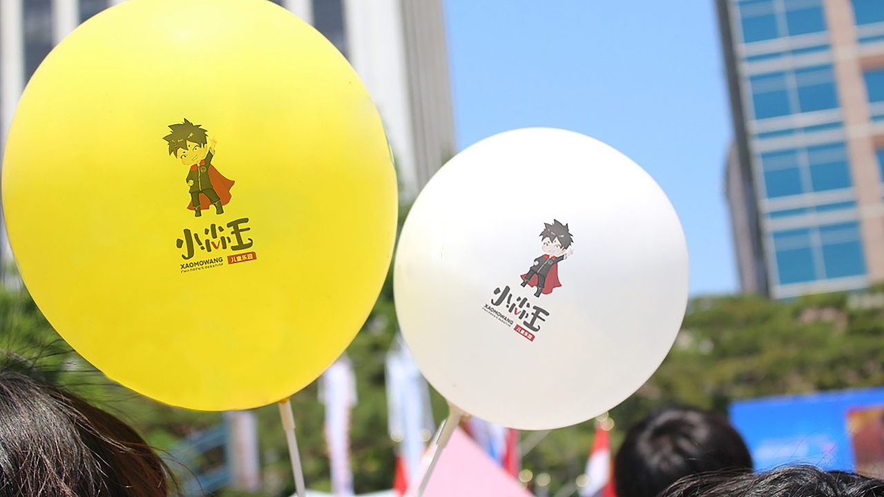 儿童乐园LOGO（图ZMzE1NDA4MTAw） - Logo - 站酷设计师搂狗大师原创素材 - 站酷ZCOOL