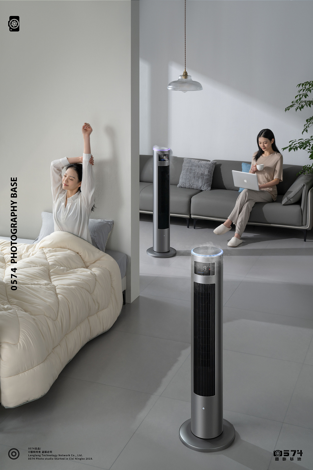 冷风扇 空调扇 取暖器 塔扇（图ZMzY2OTA2NDY0） - 产品摄影 - 站酷设计师0574摄影基地原创素材 - 站酷ZCOOL