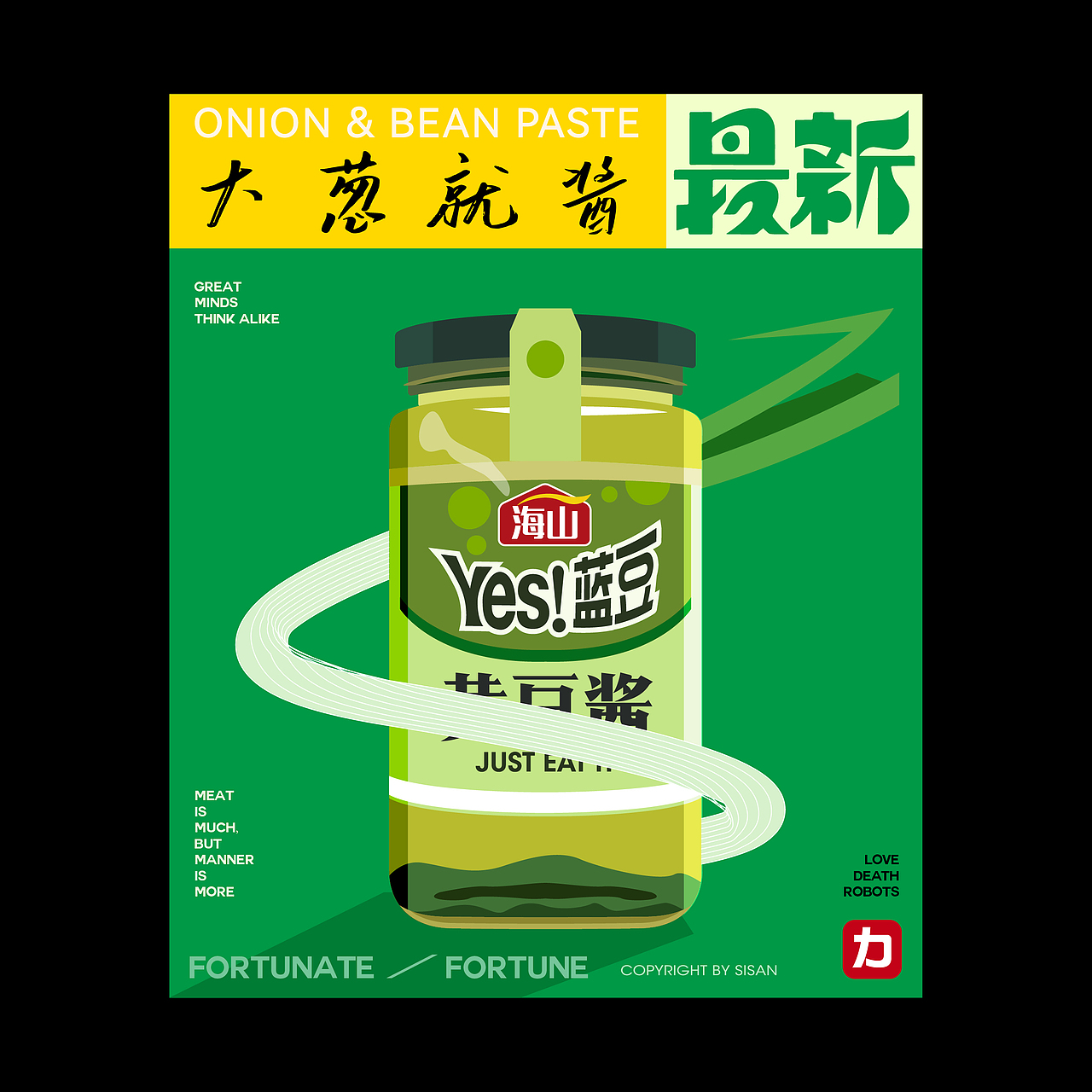 中古玩具插画设计合集（图ZMzA1MTc2MjY0） - 创作习作 - 站酷设计师力口久文化原创素材 - 站酷ZCOOL