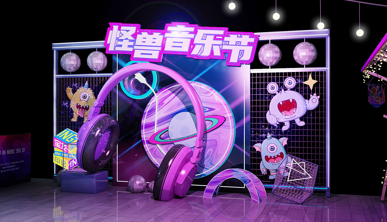 怪兽音乐节分享（图ZMzAzNDI3Nzc2） - 其他三维 - 站酷设计师太白白白原创素材 - 站酷ZCOOL