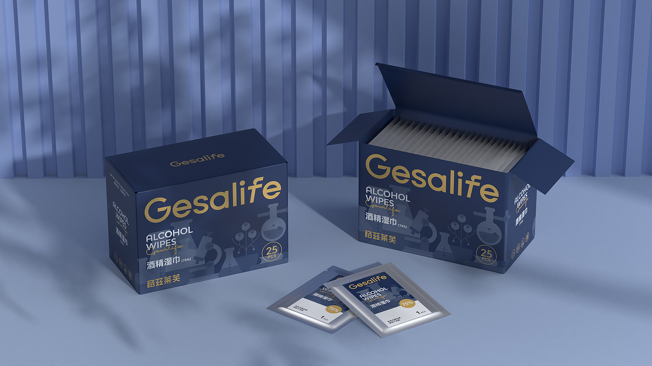 Gesalife格兹莱芙品牌包装设计