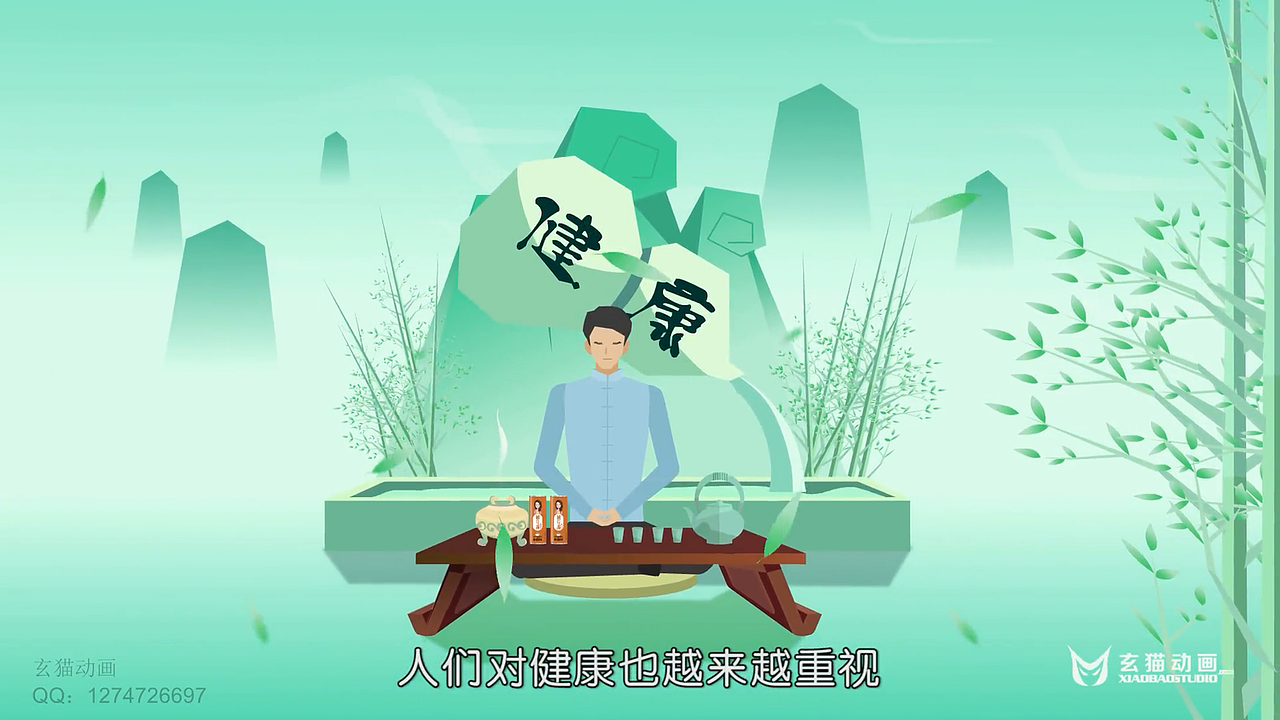 企业宣传片、MG动画、创意短片、三维动画制作(图ZMzI2NTA5MDI0) - Motion Graphic - 站酷设计师玄猫家格格原创素材 - 站酷ZCOOL