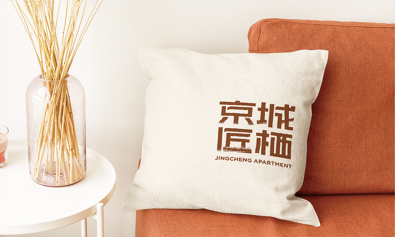 京城匠栖标志设计方案