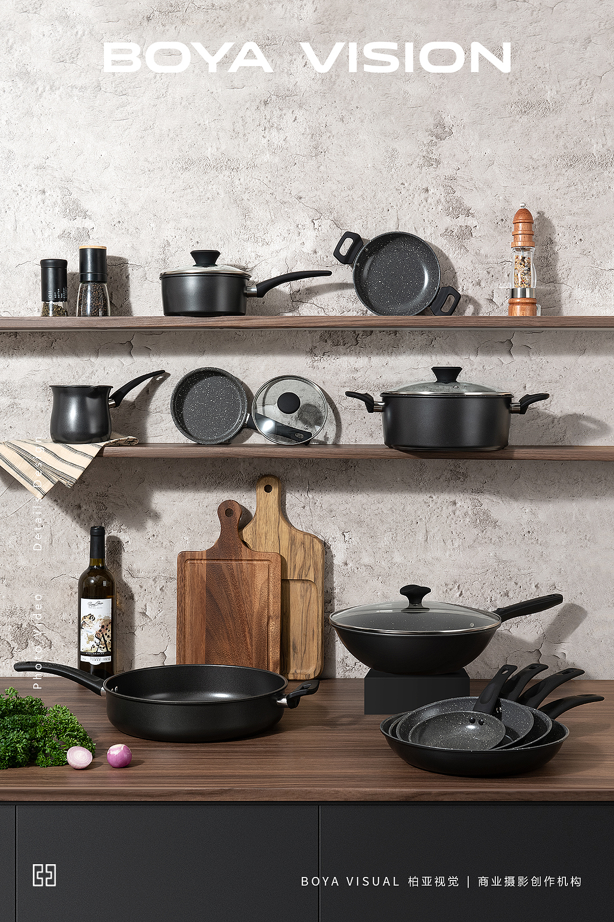 海外厨具摄影 ｜海外套锅 X BOYA 视觉创作（图ZMzM1NTkzMjUy） - 产品摄影 - 站酷设计师柏亚视觉摄影原创素材 - 站酷ZCOOL