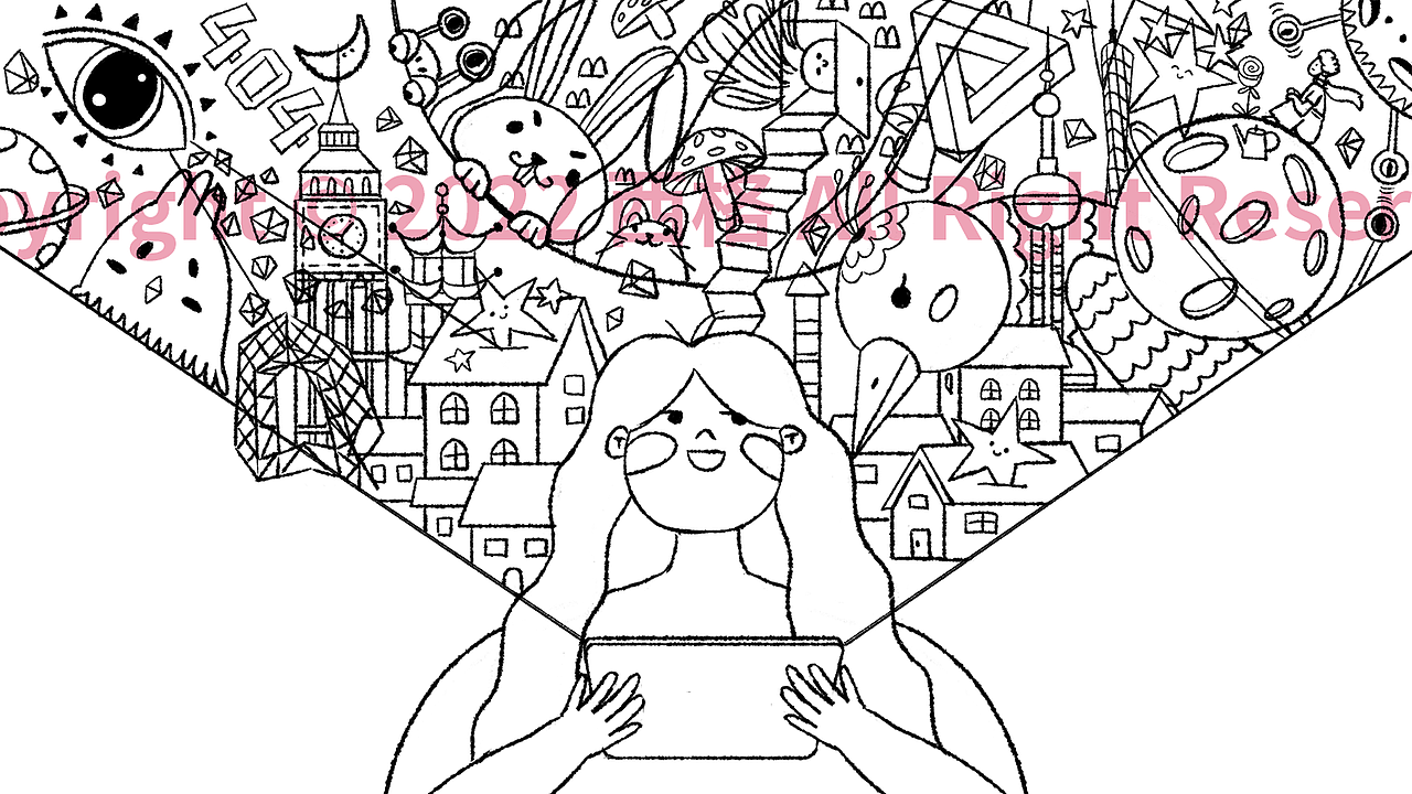我的奇幻世界（图ZMzE5MTY1MDgw） - 商业插画 - 站酷设计师西格XiGe原创素材 - 站酷ZCOOL