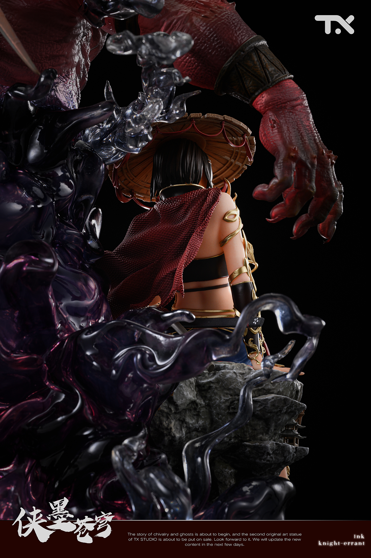 《侠墨苍穹》墨影锋芒映鬼神 ，侠骨酣畅述苍穹（图ZMzE0NTMxODk2） - 手办/模玩 - 站酷设计师TSINGXIANG原创素材 - 站酷ZCOOL