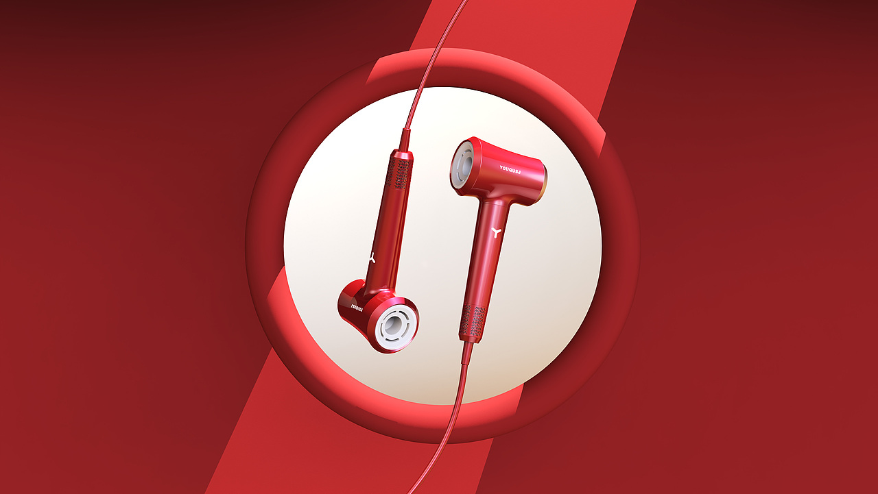 智能护发吹风筒（图ZMzU3NDc5OTI4） - 生活用品 - 站酷设计师设计搭子原创素材 - 站酷ZCOOL