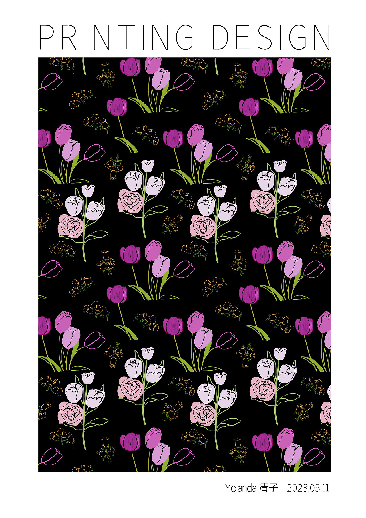 印花图案设计（图ZMzQwNzc0NDI0） - 图案 - 站酷设计师Yolanda清子原创素材 - 站酷ZCOOL