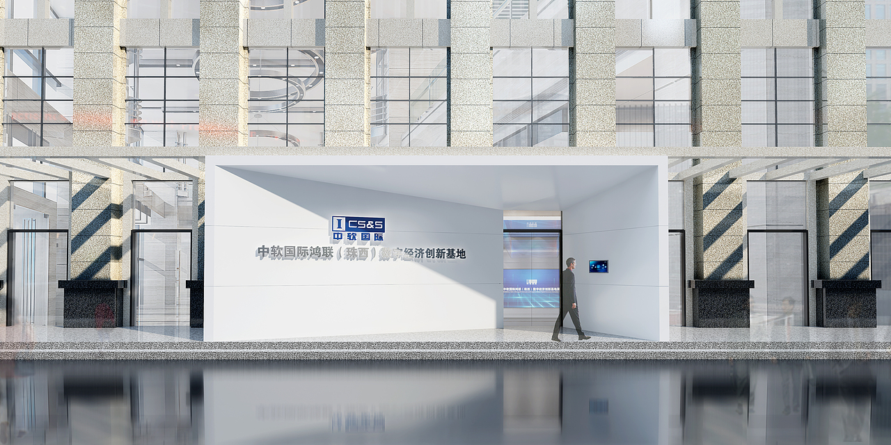 企业展厅、科技展厅、现代展厅（图ZMzQ4MjgwMDYw） - 建筑/空间 - 站酷设计师雄鹰展翅1222原创素材 - 站酷ZCOOL