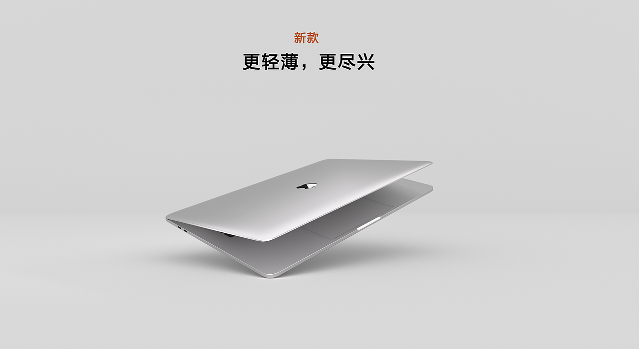 【C4D】9月产品渲染（图ZMzE2NTk3NzQ4） - 产品 - 站酷设计师炼金术师小玉米原创素材 - 站酷ZCOOL