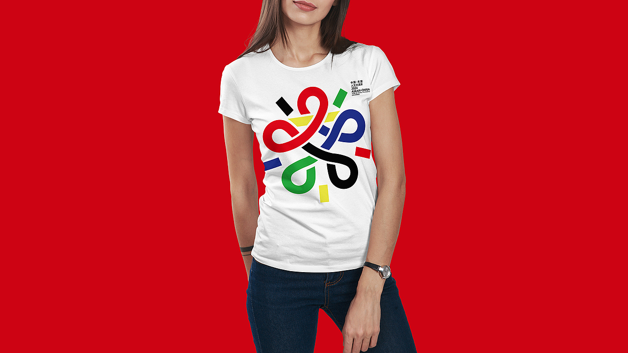 中国·东盟人文交流年主题LOGO设计