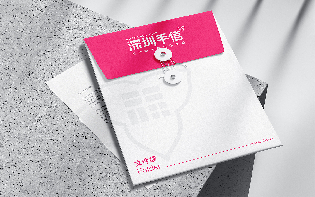 深圳手信城市礼品品牌设计