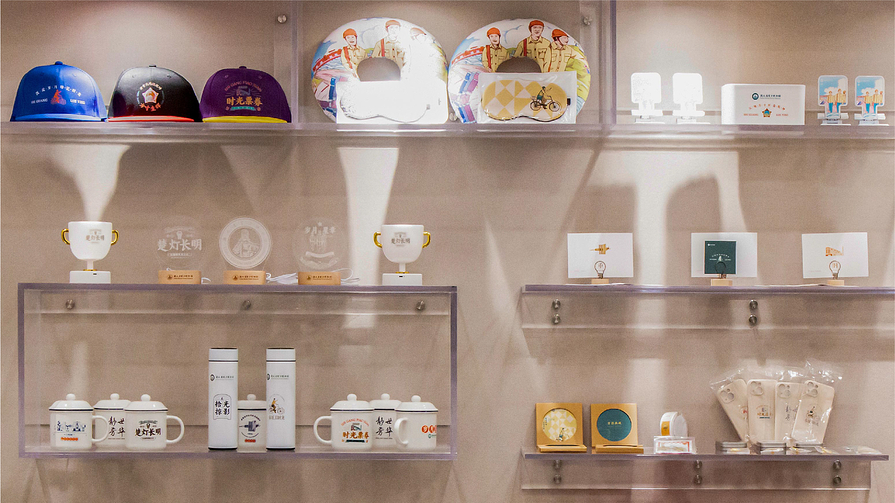 锦时筑梦 · 星章闪耀——电力企业历史博物馆文创设计