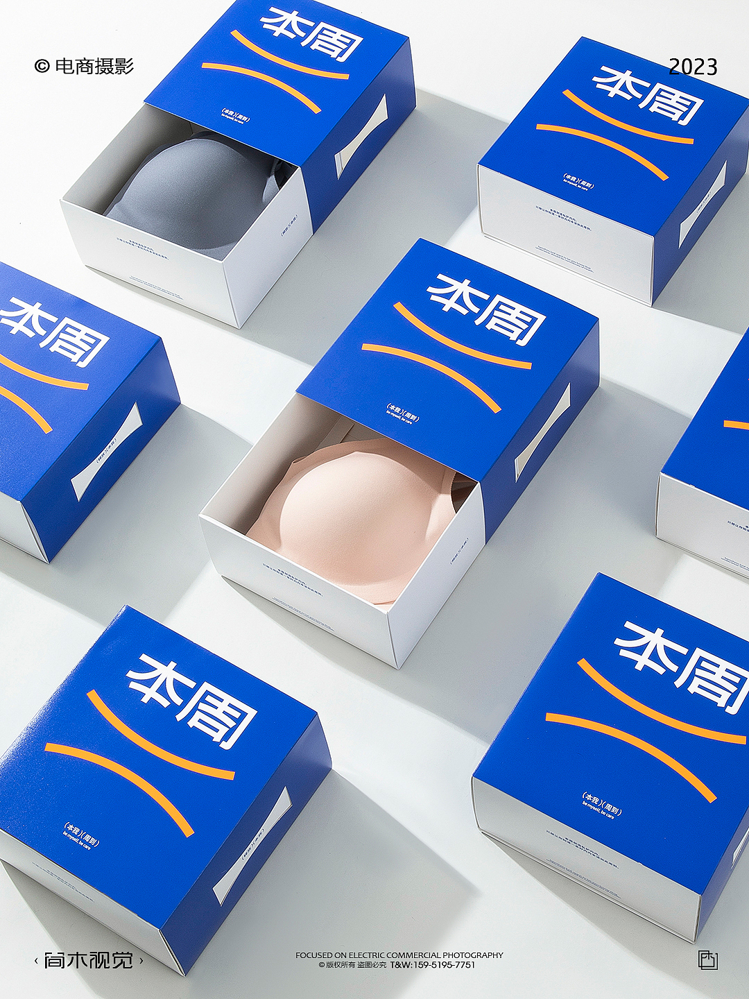 内衣内裤包装产品摄影丨本周 × 简木视觉 男士内衣拍摄（图ZMzM2NDQ4NjI4） - 产品摄影 - 站酷设计师简木视觉原创素材 - 站酷ZCOOL