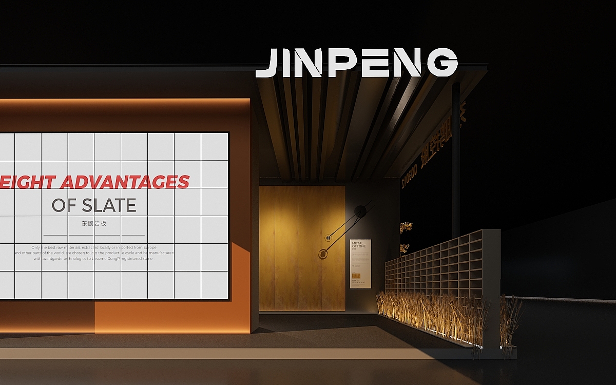 展位设计-建材产品（图ZMzI4OTI5MjQw） - 家装设计 - 站酷设计师Mankitmmm原创素材 - 站酷ZCOOL