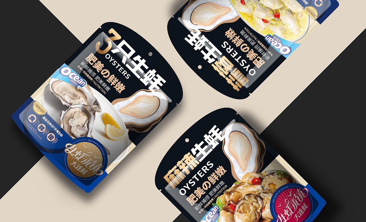 生蚝小镇即食海鲜包装设计|零食|休闲食品|鱿鱼|蚬子虾（图ZMzMzMTEwODky） - 包装 - 站酷设计师同道设计张博2018原创素材 - 站酷ZCOOL