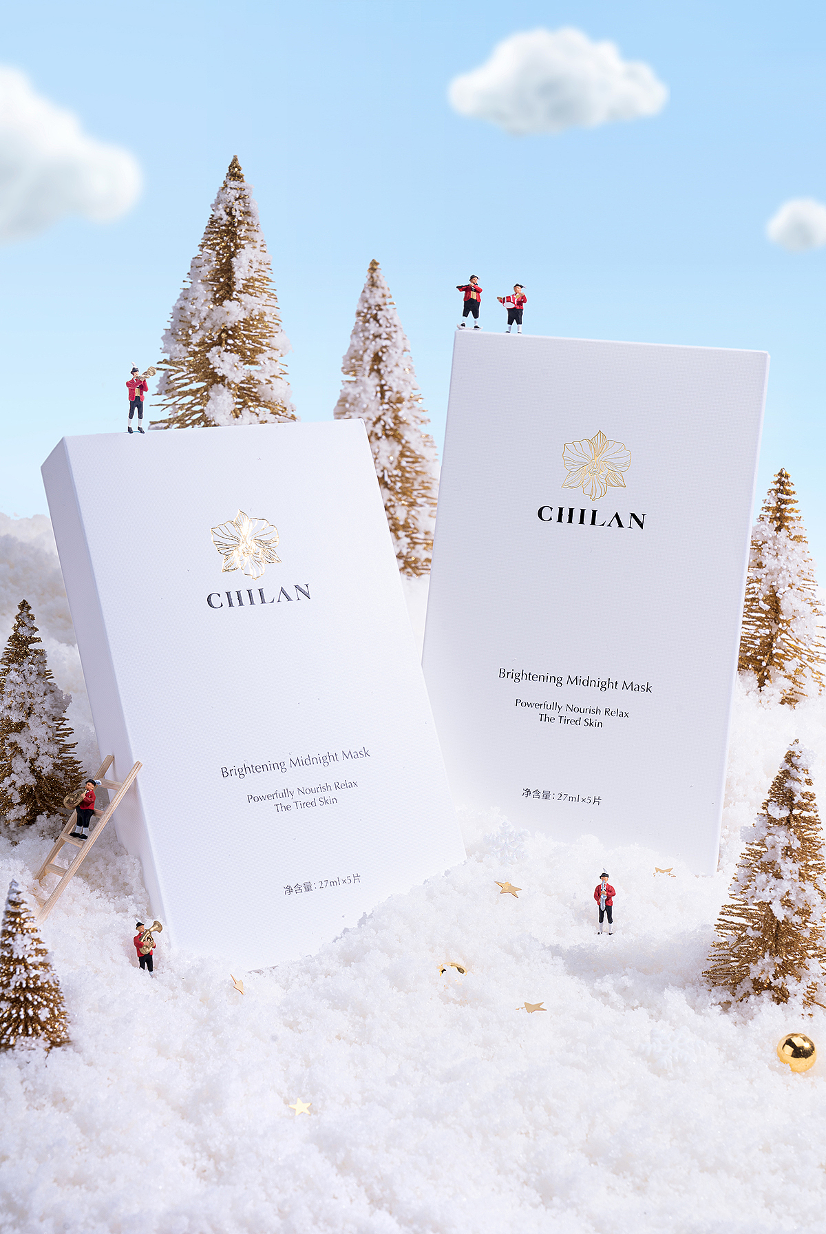 隔离露及熬夜霜系列护肤品化妆品后期精修（图ZMjk3ODIzMDky） - 修图/后期 - 站酷设计师修图师小無原创素材 - 站酷ZCOOL