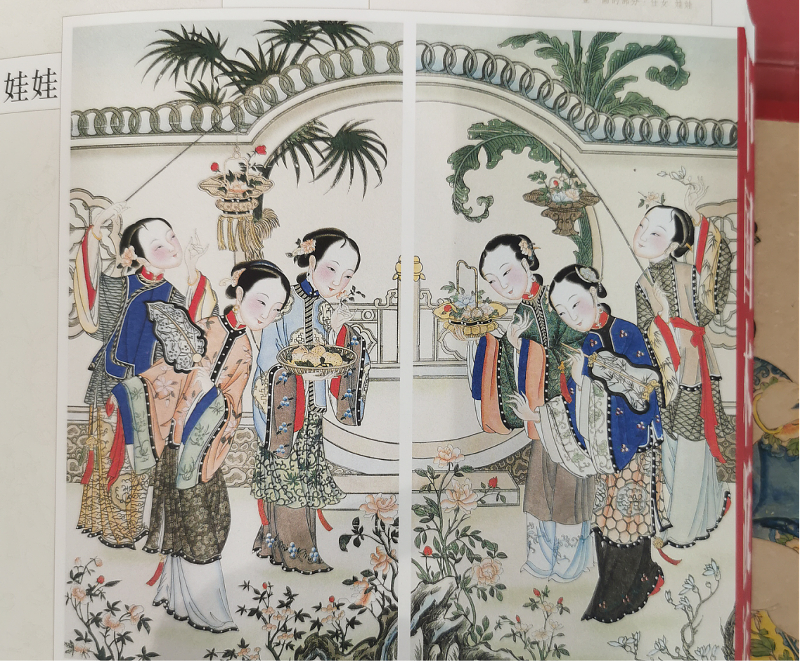 仕女游春图-扇子