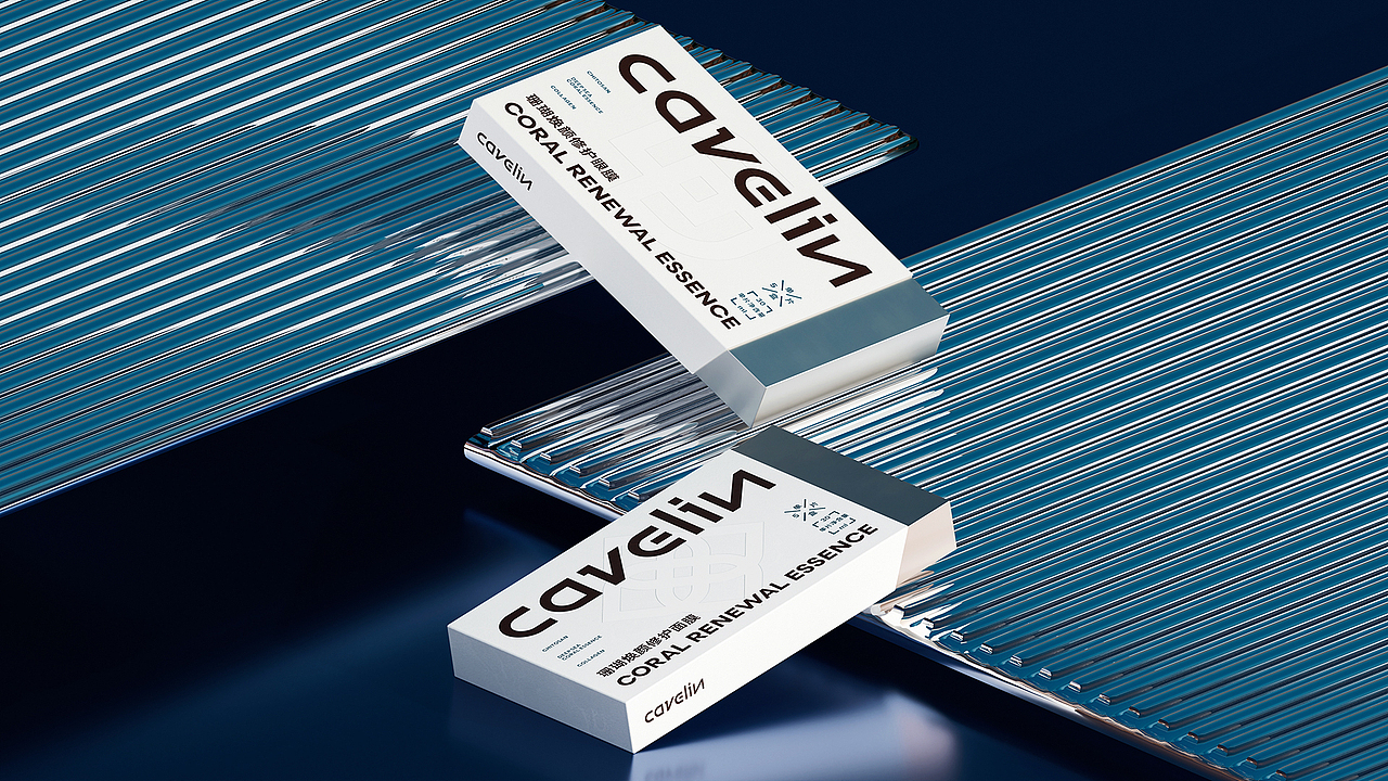 cavelin丨面膜视觉包装设计