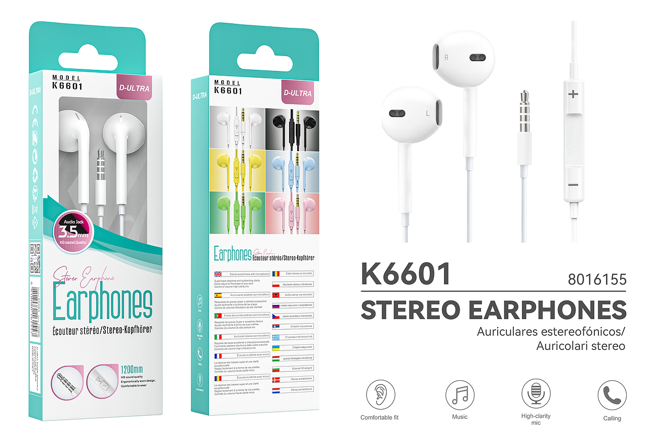 最近做的包装效果图