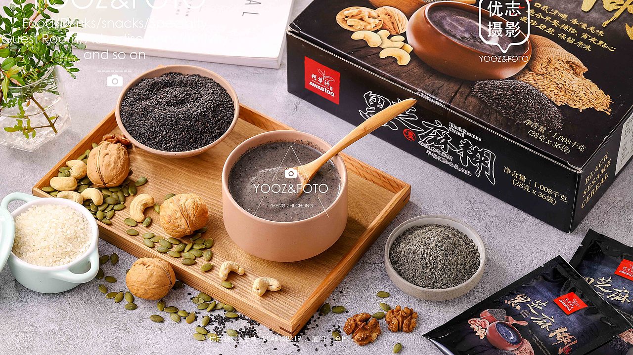 优志摄影Ⅹ食品拍摄（图ZMzI5ODU1MzY0） - 产品摄影 - 站酷设计师厦门优志摄影原创素材 - 站酷ZCOOL