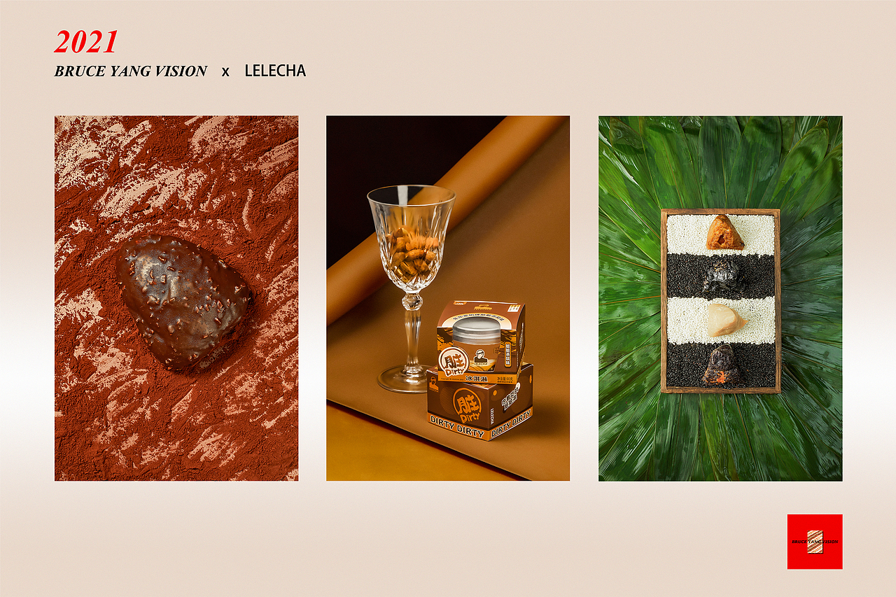 2021~2022部分产品、美食饮品海报摄影作品