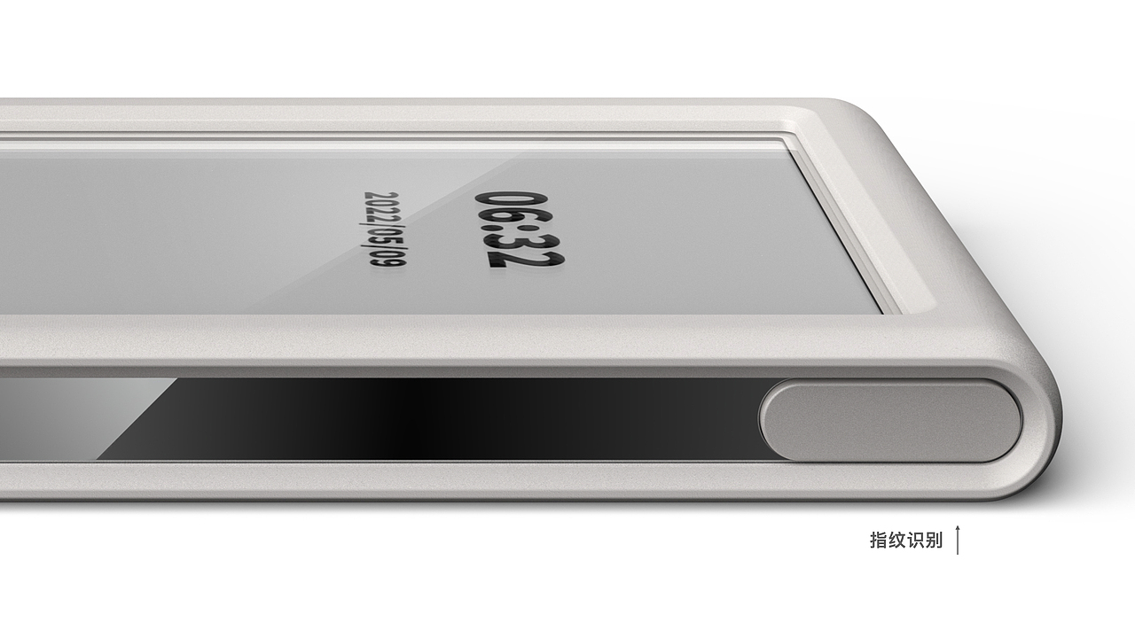 防疫信息中包含大量的个人隐私信息,指纹识别后再呈现,确保隐私不泄漏。