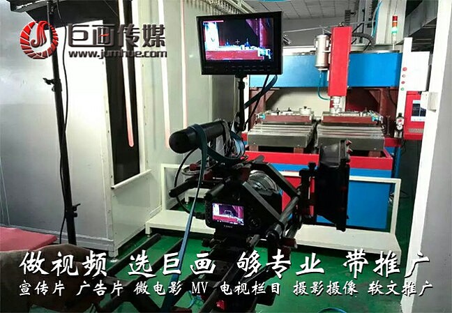 东莞市巨画传媒拍摄 海报印刷、品牌AI设计