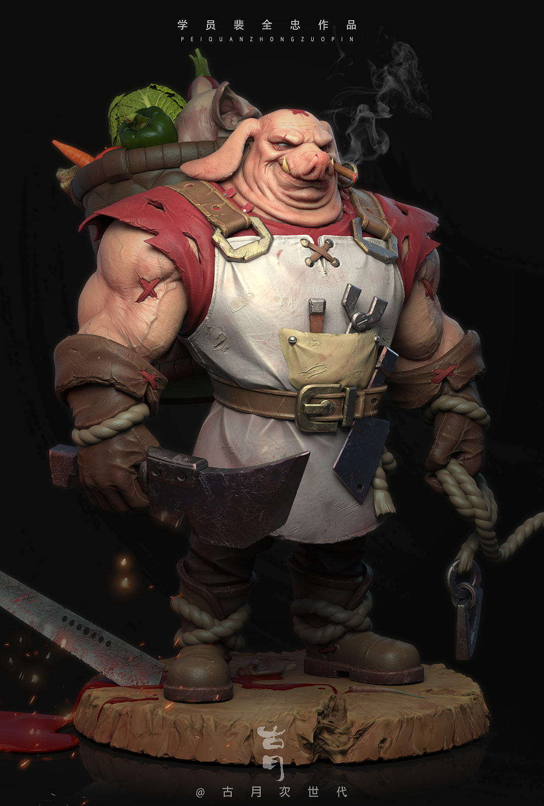 【古月CG艺术学员作品】裴同学作品-心慈手软的猪屠夫（图ZMzM4MjE5MzYw） - 人物/生物 - 站酷设计师古月次世代原创素材 - 站酷ZCOOL