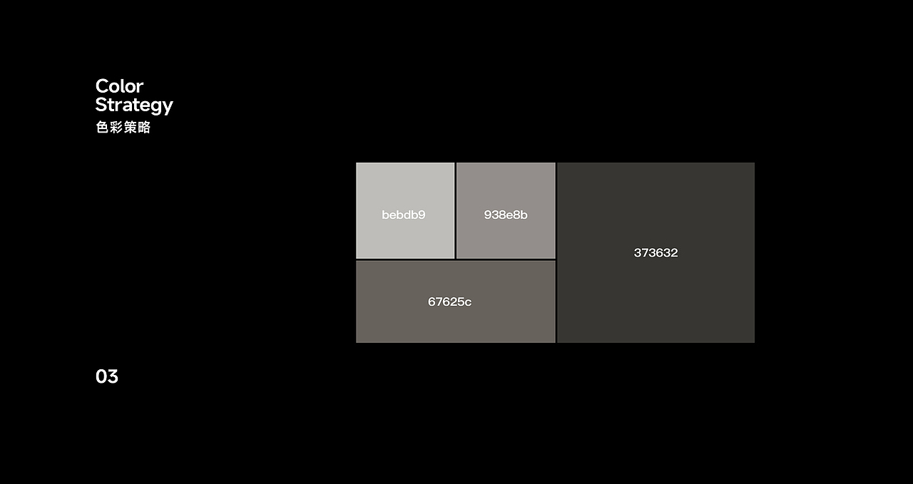 净水器全案策划摄影 | 爱玛特全屋净水 X 东莞锐图摄影