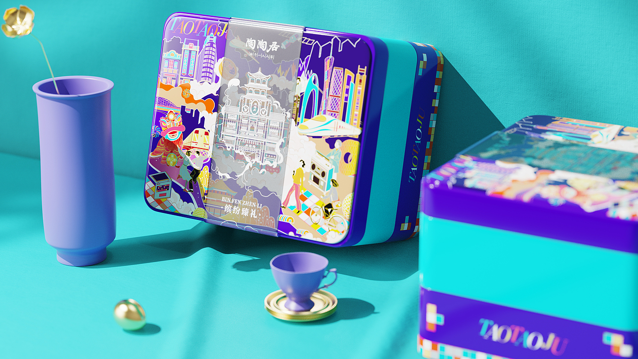 陶陶居礼盒（图ZMzMxMTYzODEy） - 包装 - 站酷设计师原源员原创素材 - 站酷ZCOOL