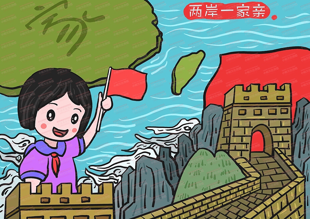 中小学生绘画 电脑绘画作品中小学电脑绘画作品