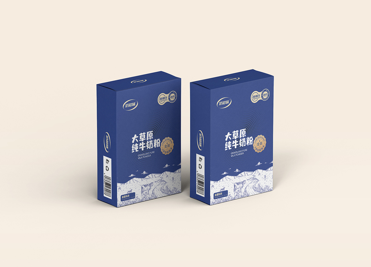 大草原纯牛奶粉（图ZMzQ1NjkxMjI4） - 包装 - 站酷设计师狄伽怡原创素材 - 站酷ZCOOL