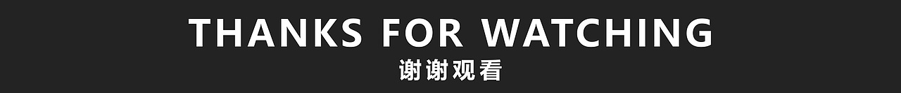 往期作品小视频2