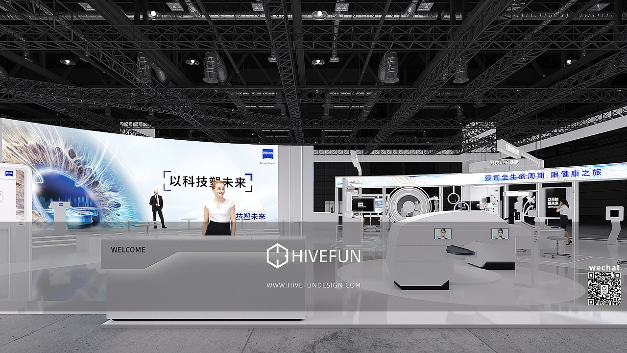 Tech Booth Design（图ZMzIzODM4NjYw） - 展陈设计 - 站酷设计师HiveFundesign原创素材 - 站酷ZCOOL