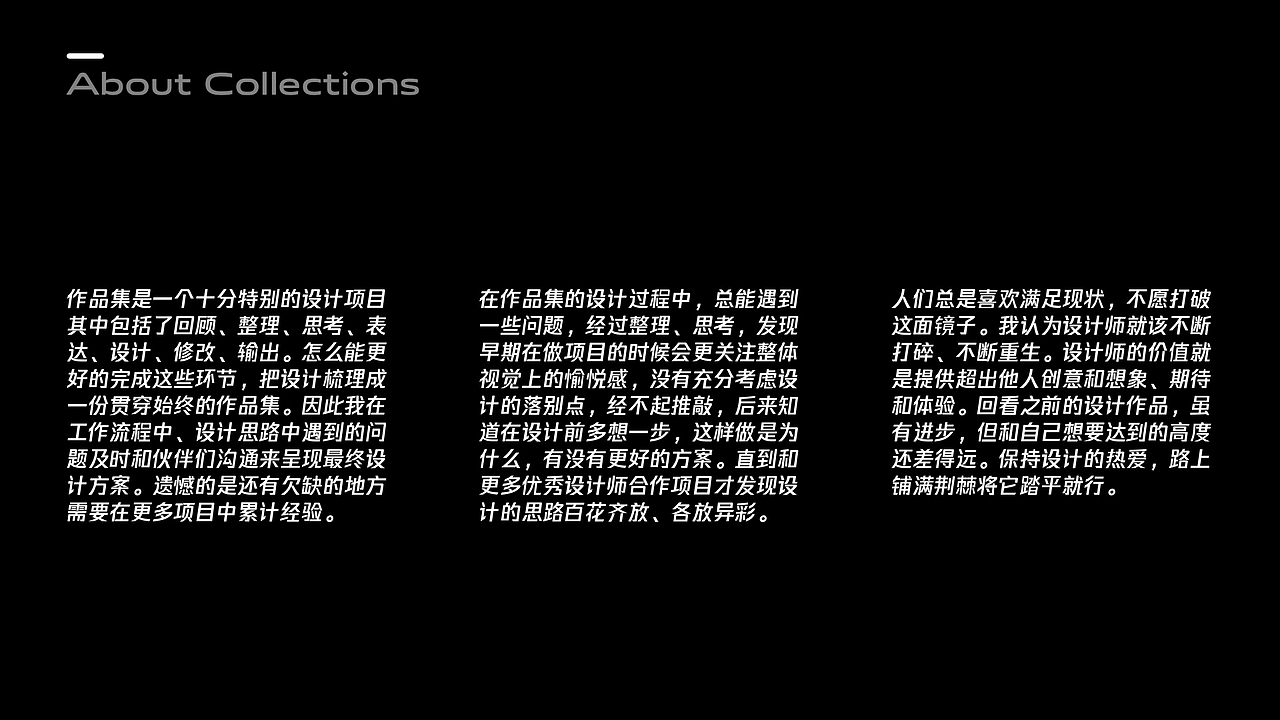 2023-UI作品集（图ZMzMwNDg2Mzky） - APP界面 - 站酷设计师林不更新啊原创素材 - 站酷ZCOOL