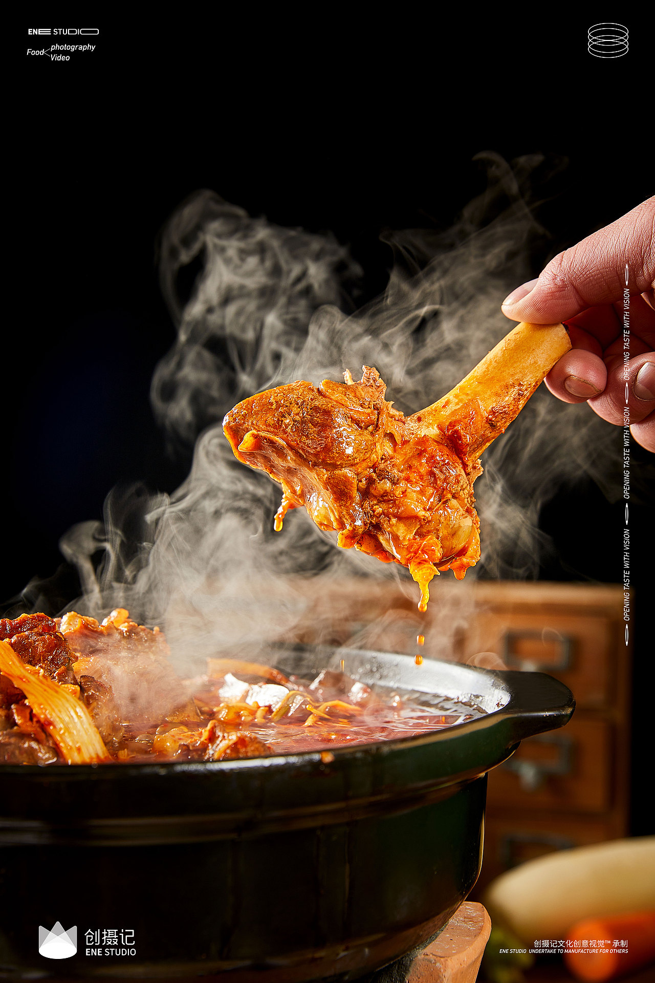 美食摄影 | 洋羊牌档 热煲烤串拍摄（图ZMzU4MjAwMTA0） - 美食摄影 - 站酷设计师创摄记原创素材 - 站酷ZCOOL