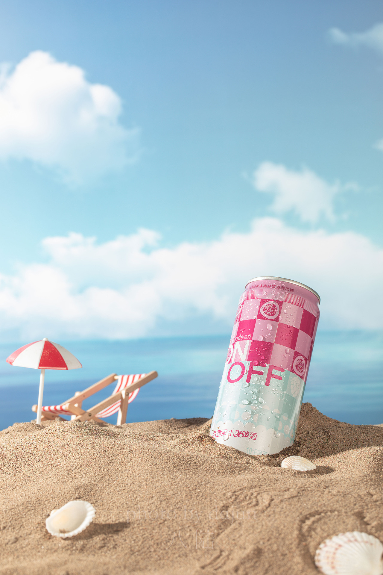 夏季少不了啤酒、阳光、海滩、泳池