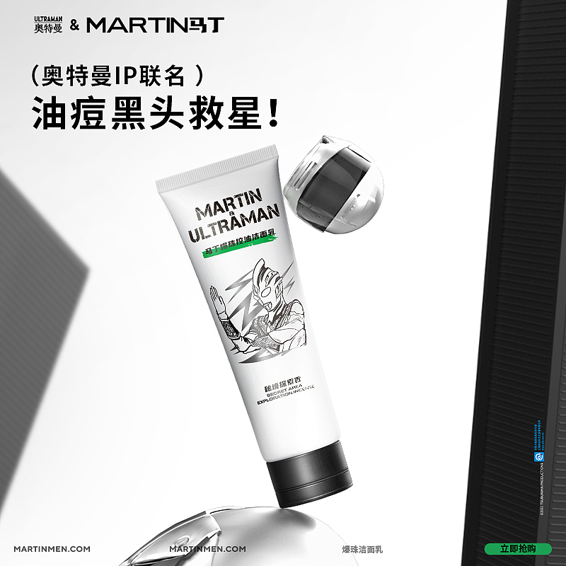 2022-2024渲染合集