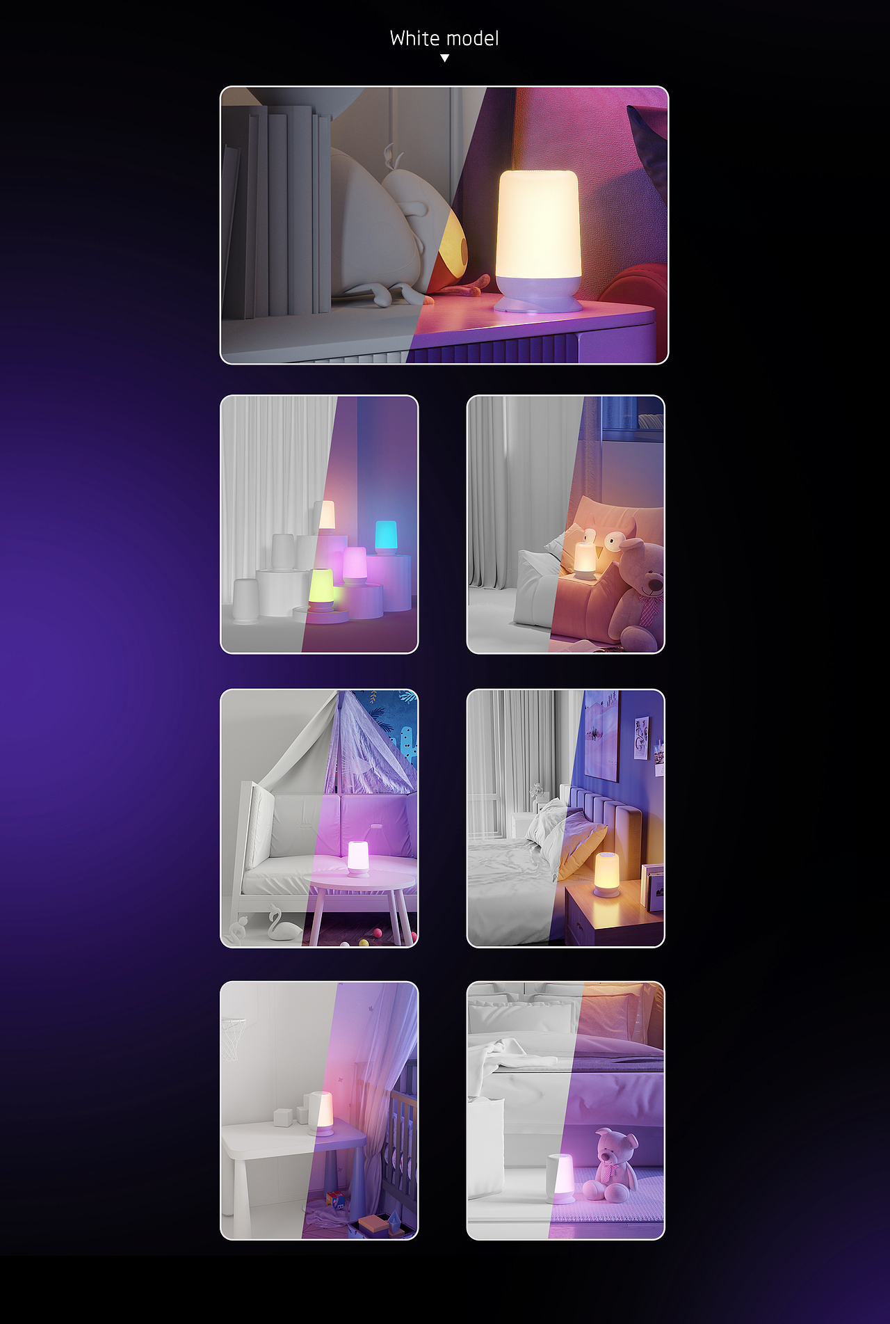 床头灯-亚马逊主图/A+(渲染)