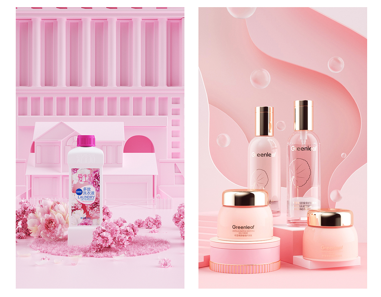 mumumu---一些产品建模C4D（图ZMzE3MDk5MzI0） - 产品 - 站酷设计师木木木小易_Mu原创素材 - 站酷ZCOOL