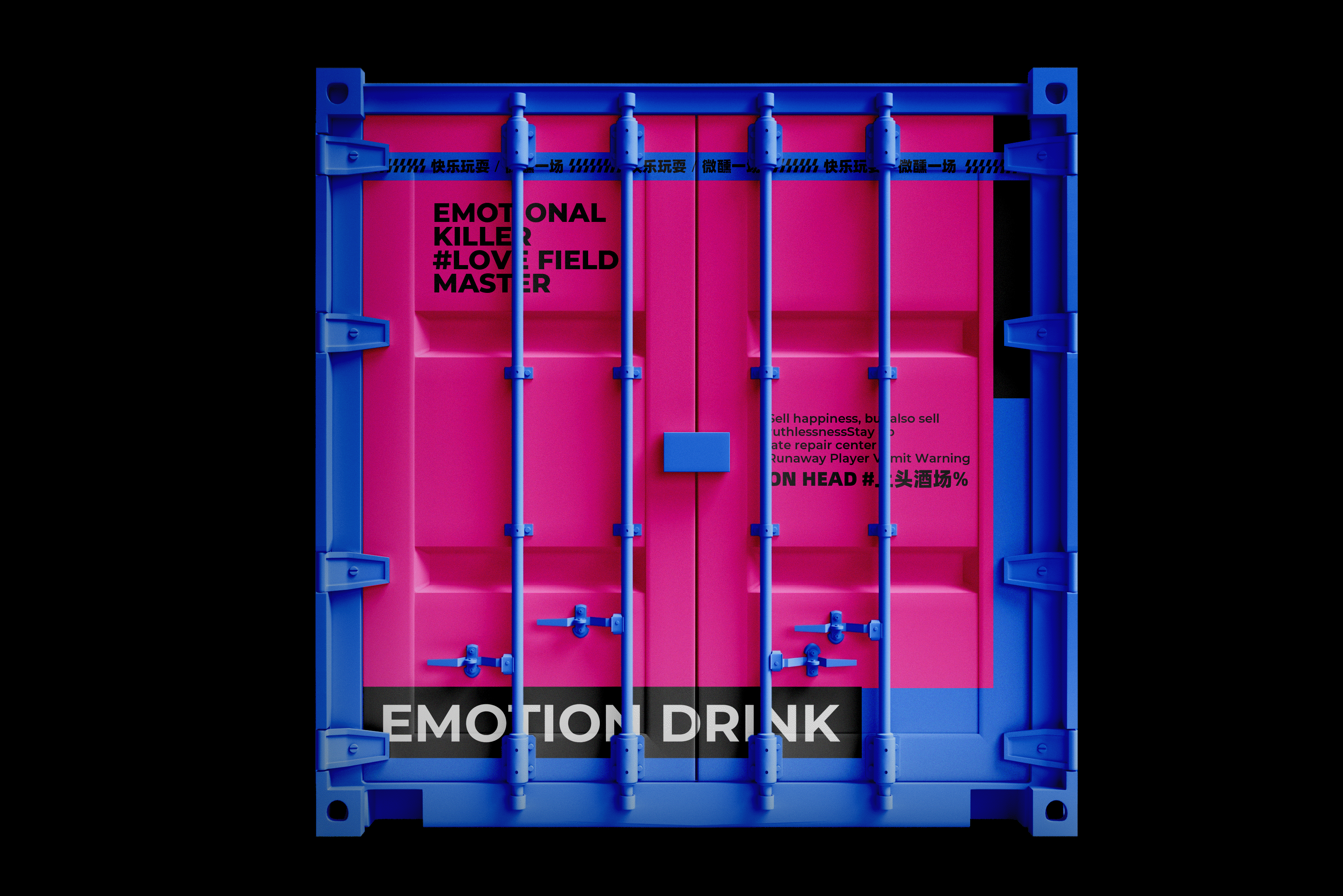 Ⓝ ON HEAD #上头酒场% | CONTAINER DESIGN(图ZMzEwNTEwNzI4) - 包装 - 站酷设计师sunnytina001原创素材 - 站酷ZCOOL