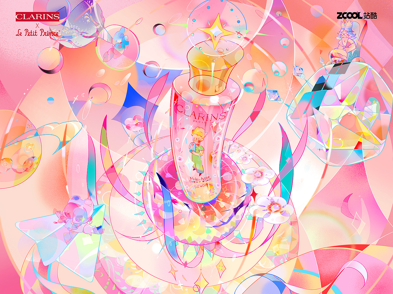 邂逅#粉嫩多巴胺少女# 《飞跃荆棘—邂逅全新自我》（图ZMzQ0MDk0Njk2） - 商业插画 - 站酷设计师榴莲煲排骨原创素材 - 站酷ZCOOL