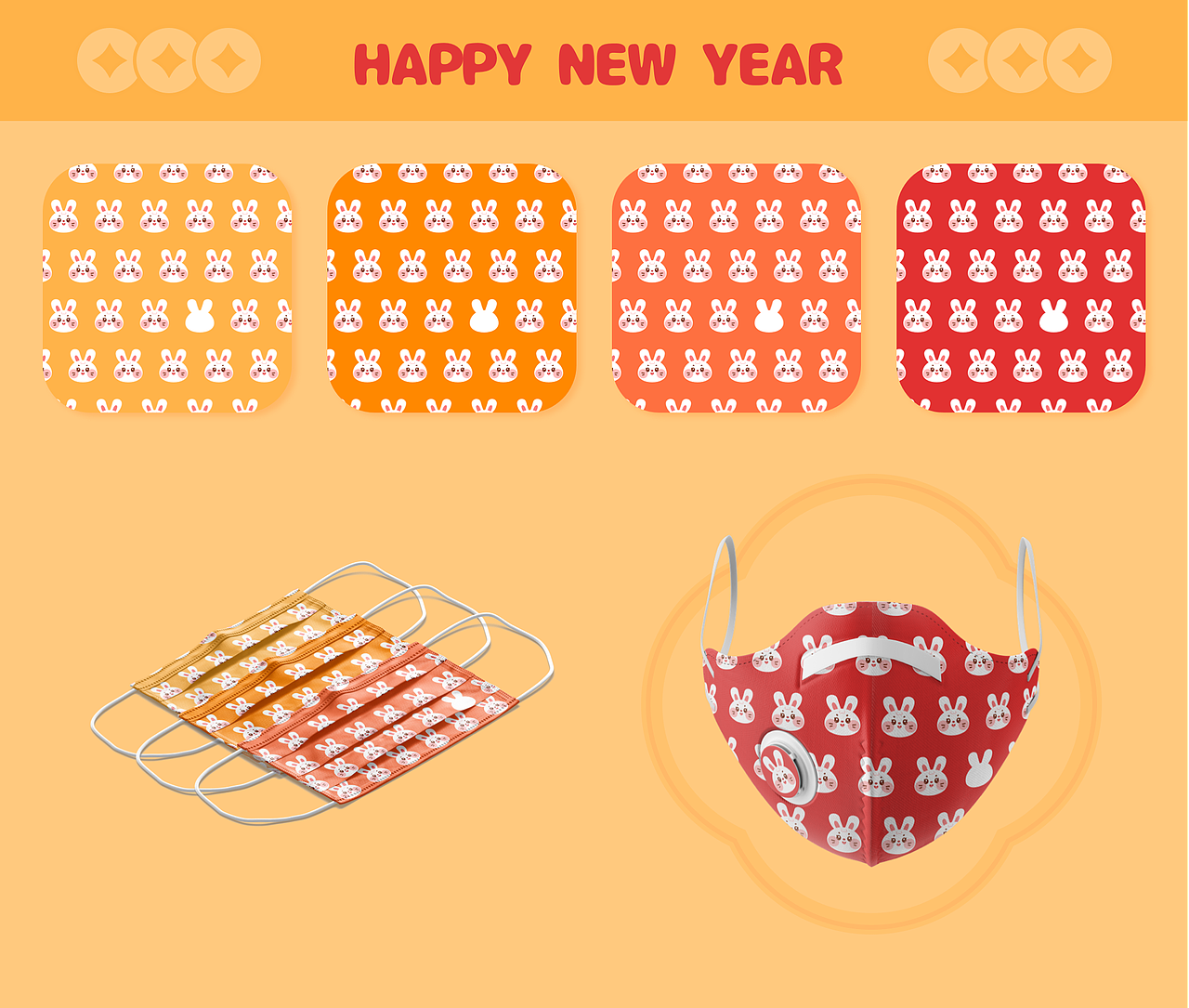 2023年兔年插画吉祥小兔子合集