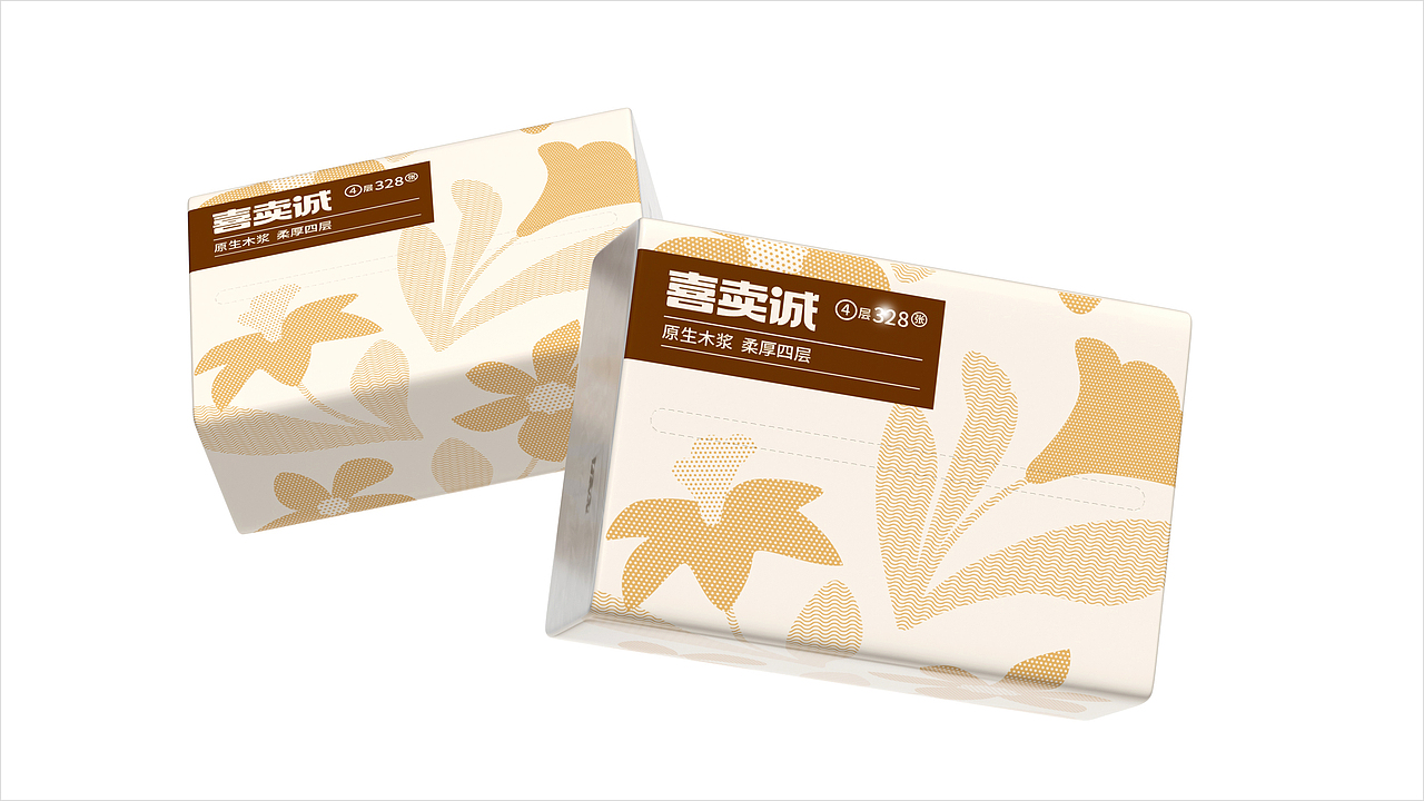 护理佳X蓝色盛火丨喜卖诚品牌全案设计(图ZMzcwNDQ4MTM2) - 品牌 - 站酷设计师蓝色盛火原创素材 - 站酷ZCOOL