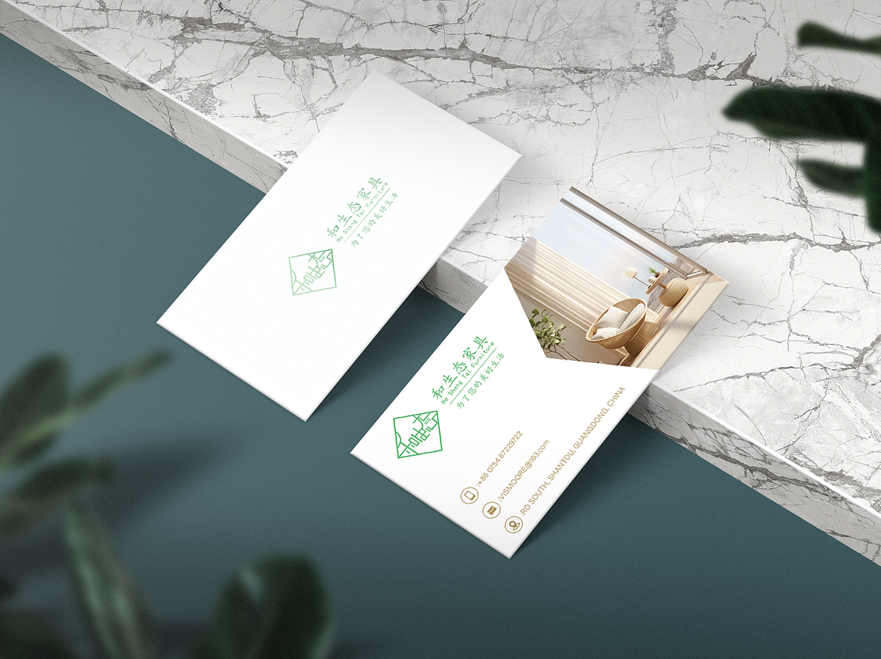 家具logo（图ZMzY0NTU4NjI4） - Logo - 站酷设计师ythree三羊原创素材 - 站酷ZCOOL