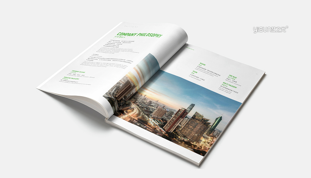 企业宣传册|画册设计|高端定制（图ZMzYxMDI4OTU2） - 书籍/画册 - 站酷设计师艺之光设计原创素材 - 站酷ZCOOL