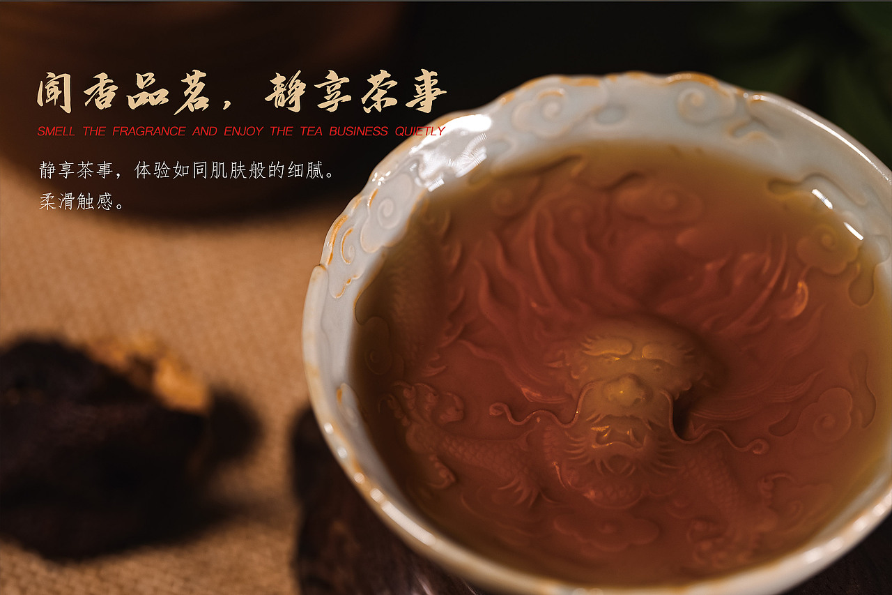 满工雕刻中国龙主人杯（图ZMzYwNDAzNDU2） - 其他手工艺 - 站酷设计师OCT设计原创素材 - 站酷ZCOOL