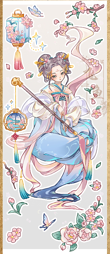 玉影阑珊(胶带成稿)